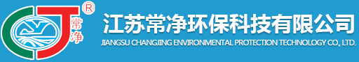 舒蘭市金馬化工有限公司